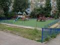 3-бөлмелі пәтер · 80 м² · 3/9 қабат, мкр Мамыр-3, бағасы: 55.5 млн ₸ в Алматы, Ауэзовский р-н — фото 13