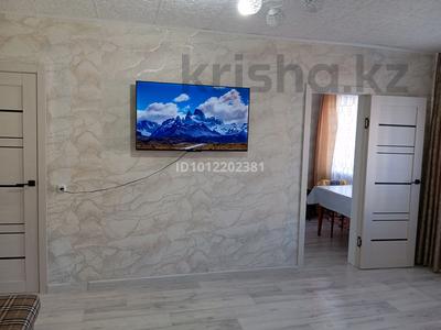 2-комнатная квартира · 42 м² · 2/4 этаж, Пушкина 9 — Абая за 12 млн ₸ в Кокшетау