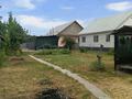 Отдельный дом · 4 комнаты · 99.5 м², мкр Трудовик, Озерная 69а — Озерная Центральная за 50 млн ₸ в Алматы, Алатауский р-н — фото 16