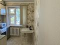 3-бөлмелі пәтер · 61.9 м² · 1/5 қабат, 7микр 23 — Кооператора, бағасы: 17 млн ₸ в Темиртау — фото 3