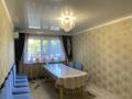 3-бөлмелі пәтер · 61.9 м² · 1/5 қабат, 7микр 23 — Кооператора, бағасы: 17 млн ₸ в Темиртау — фото 5