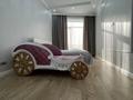 3-комнатная квартира · 120 м² · 7/9 этаж, Ушкемпиров 44 за 900 000 ₸ в Алматы, Бостандыкский р-н — фото 15