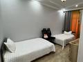 3-комнатная квартира · 120 м² · 7/9 этаж, Ушкемпиров 44 за 900 000 ₸ в Алматы, Бостандыкский р-н — фото 16