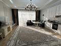 3-комнатная квартира · 120 м² · 7/9 этаж, Ушкемпиров 44 за 900 000 ₸ в Алматы, Бостандыкский р-н