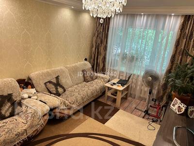 3-комнатная квартира · 59 м² · 1/5 этаж, Момышулы 55/1 за 16.5 млн 〒 в Темиртау