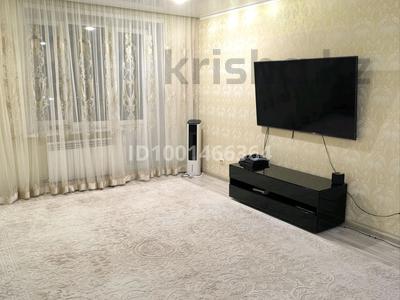 Пәтерлер в Костанайской обл.: 2-бөлмелі пәтер · 80.1 м² · 8/9 қабат · ай сайын, 7-й микрорайон, Арыстанбекова 6, бағасы: 350 000 〒 2-бөлмелі пәтер · 80.1 м² · 8/9 қабат · ай сайын, 7-й микрорайон, Арыстанбекова 6, бағасы: 350 000 〒 в Костанае