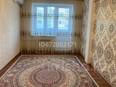 Пәтерлер в Западно-Казахстанской обл.: 2-бөлмелі пәтер · 60.2 м² · 4/6 қабат · ай сайын, С Тюленина — Абулхайрхана, бағасы: 175 000 〒 2-бөлмелі пәтер · 60.2 м² · 4/6 қабат · ай сайын, С Тюленина — Абулхайрхана, бағасы: 175 000 〒 в Уральске