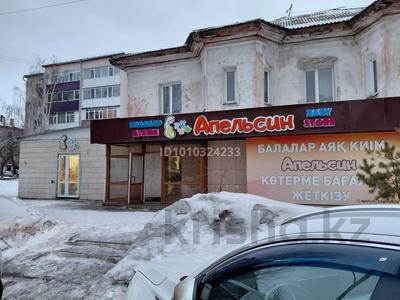 Еркін · 110 м², бағасы: 450 000 〒 в Кокшетау