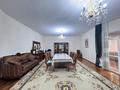 5-комнатная квартира · 350 м², Омарова 35/1 за 800 000 ₸ в Алматы, Медеуский р-н — фото 4
