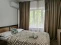 2-бөлмелі пәтер · 35 м², улица Тимирязева 72 — Угол Розыбакиева, бағасы: 15 000 ₸ в Алматы, Бостандыкский р-н — фото 8