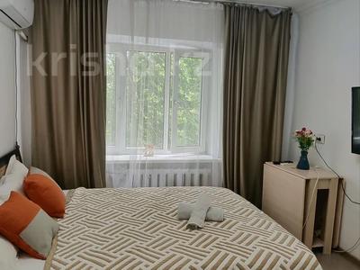 2-бөлмелі пәтер · 35 м², улица Тимирязева 72 — Угол Розыбакиева, бағасы: 15 000 ₸ в Алматы, Бостандыкский р-н