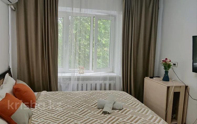 2-бөлмелі пәтер · 35 м², улица Тимирязева 72 — Угол Розыбакиева, бағасы: 15 000 ₸ в Алматы, Бостандыкский р-н — фото 26