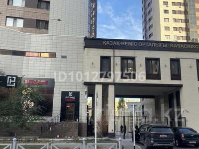 2-бөлмелі пәтер · 80 м² · 8/19 қабат, Кенесары 42, бағасы: 320 000 ₸ в Астане, р-н Байконур