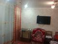 1-бөлмелі пәтер · 32 м² · 6/9 қабат, Курмангазы 210 — ЖД вокзал Казиту Анвар военная часть, бағасы: 8 500 ₸ в Уральске — фото 7