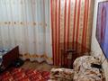 1-бөлмелі пәтер · 32 м² · 6/9 қабат, Курмангазы 210 — ЖД вокзал Казиту Анвар военная часть, бағасы: 8 500 ₸ в Уральске — фото 5