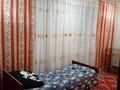 1-бөлмелі пәтер · 32 м² · 6/9 қабат, Курмангазы 210 — ЖД вокзал Казиту Анвар военная часть, бағасы: 8 500 ₸ в Уральске — фото 9