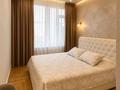 3-бөлмелі пәтер · 106 м² · 8/21 қабат, Достык 8/2, бағасы: 800 000 ₸ в Астане, Есильский р-н — фото 2