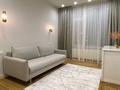 3-бөлмелі пәтер · 106 м² · 8/21 қабат, Достык 8/2, бағасы: 800 000 ₸ в Астане, Есильский р-н — фото 8