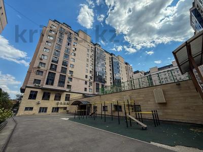 1-бөлмелі пәтер · 48 м² · 10/12 қабат, Казыбек би 43, бағасы: 59 млн ₸ в Алматы, Медеуский р-н