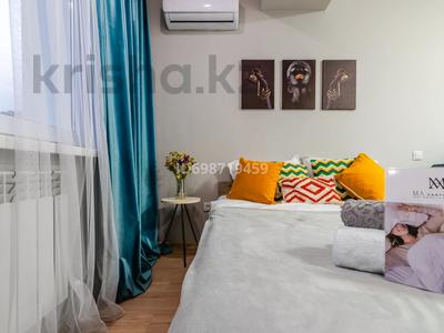 1-комнатная квартира · 30 м² · 12/12 этаж, Шевченко 85 — Сейфуллина за 15 000 ₸ в Алматы, Алмалинский р-н
