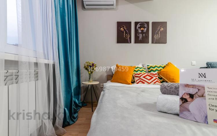 1-комнатная квартира · 30 м² · 12/12 этаж, Шевченко 85 — Сейфуллина за 18 000 ₸ в Алматы, Алмалинский р-н — фото 5