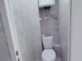 1-комнатная квартира · 42 м² · 8/9 этаж, мкр Юго-Восток, Таттимбета 12 за 17.9 млн 〒 в Караганде, Казыбек би р-н — фото 7