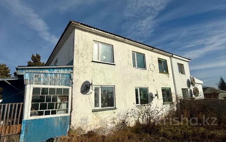 3-бөлмелі пәтер · 55.5 м² · 1/2 қабат, Бигельдинова 5, бағасы: 9.5 млн ₸ в Щучинске — фото 2