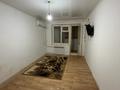 1-комнатная квартира · 85 м² · 4/5 этаж, 3 27 — Зибанын касында за 90 000 ₸ в Жанаозен — фото 2