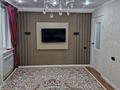 2-бөлмелі пәтер · 40 м² · 3/5 қабат, 2мкр 28, бағасы: 12 млн ₸ в Жанатасе — фото 12