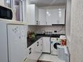 2-бөлмелі пәтер · 40 м² · 3/5 қабат, 2мкр 28, бағасы: 12 млн ₸ в Жанатасе — фото 18