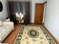 1-бөлмелі пәтер · 41 м² · 2/5 қабат, мкр Аксай-5 — Момышулы Жубанова, бағасы: 250 000 ₸ в Алматы, Ауэзовский р-н — фото 8