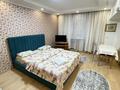 1-комнатная квартира · 29 м² · 1/5 этаж, Курмангазы 171 за 15 000 ₸ в Алматы, Бостандыкский р-н — фото 2