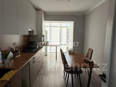 3-комнатная квартира · 75 м² · 2/5 этаж, Дина Нурпеисова 10 — 8 марта за 45 млн ₸ в Уральске