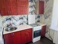 2-комнатная квартира · 46 м² · 5/5 этаж, Фрунзе 22 за 100 000 ₸ в Рудном — фото 3
