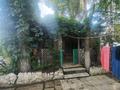 Саяжай · 3 бөлме · 80 м² · 12 жүзд., Кайдауыл батыр, бағасы: 7.5 млн ₸ в Актобе, жилой массив Жилянка