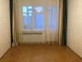 2-комнатная квартира · 44 м², мкр 5, мкр 5 Тургенева 102 за 11 млн ₸ в Актобе