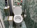 2-комнатная квартира · 44 м², мкр 5, мкр 5 Тургенева 102 за 11 млн ₸ в Актобе — фото 10