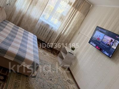 2-бөлмелі пәтер · 45 м² · 2/5 қабат, Центральный ш/а., Махамбета 123 — Алипова ,Азаттык , Махамбета Утемисова, бағасы: 12 000 ₸ в Атырау, мкр Центральный