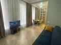 3-бөлмелі пәтер · 80 м² · 7/18 қабат, Абая 164 — Туркебаева, бағасы: 69.6 млн ₸ в Алматы, Бостандыкский р-н — фото 14