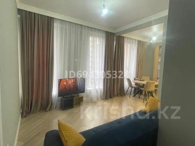 3-бөлмелі пәтер · 80 м² · 7/18 қабат, Абая 164 — Туркебаева, бағасы: 67 млн ₸ в Алматы, Бостандыкский р-н