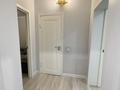 3-бөлмелі пәтер · 100 м² · 7/10 қабат, Мамыр ш/а., Авцинао 4, бағасы: 350 000 ₸ в Алматы, Ауэзовский р-н — фото 8