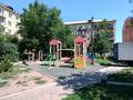 2-комнатная квартира · 45 м² · 1/5 этаж, Антона Чехова 45 за 13.6 млн ₸ в Усть-Каменогорске, Ульбинский — фото 26
