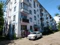 2-комнатная квартира · 45 м² · 1/5 этаж, Антона Чехова 45 за 13.6 млн ₸ в Усть-Каменогорске, Ульбинский — фото 33