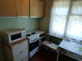 2-комнатная квартира · 45 м² · 1/5 этаж, Антона Чехова 45 за 13.6 млн ₸ в Усть-Каменогорске, Ульбинский — фото 7