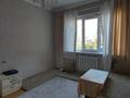 4-комнатная квартира · 91 м² · 9/9 этаж, Аносова 133 за 65 млн ₸ в Алматы, Алмалинский р-н — фото 5