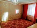 1-комнатная квартира · 45 м² · 2/9 этаж, мкр Кунаева 5 за 8 000 ₸ в Уральске — фото 2