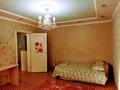 1-комнатная квартира · 45 м² · 2/9 этаж, мкр Кунаева 5 за 8 000 ₸ в Уральске — фото 3