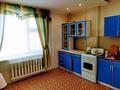 1-комнатная квартира · 45 м² · 2/9 этаж, мкр Кунаева 5 за 8 000 ₸ в Уральске — фото 5
