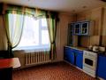 1-комнатная квартира · 45 м² · 2/9 этаж, мкр Кунаева 5 за 8 000 ₸ в Уральске — фото 6