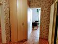 1-комнатная квартира · 45 м² · 2/9 этаж, мкр Кунаева 5 за 8 000 ₸ в Уральске — фото 8